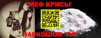 шишки Кумертау