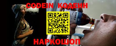 кокаин колумбия Кунгур