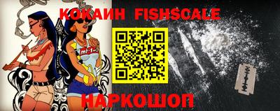 кокаин колумбия Кунгур