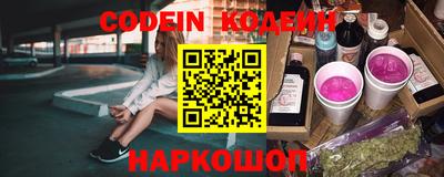 кокаин колумбия Кунгур