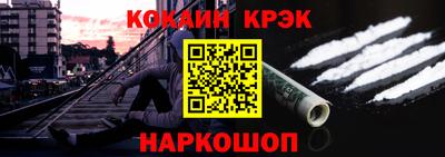 хмурый Кулебаки