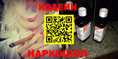 хмурый Кулебаки