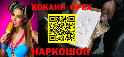 хмурый Кулебаки
