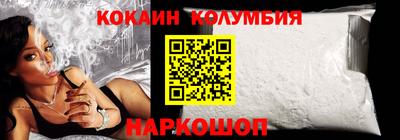хмурый Кулебаки