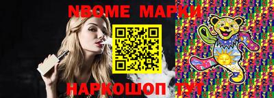 хмурый Кулебаки