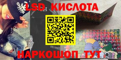 хмурый Кулебаки