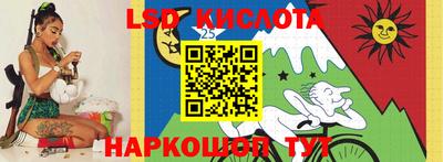 шишки Кумертау