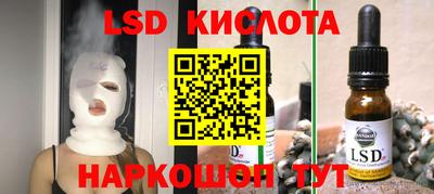 кокаин колумбия Кунгур