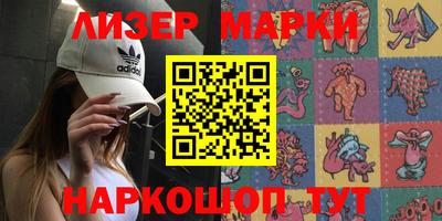 шишки Кумертау