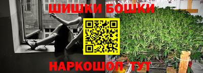 кокаин колумбия Кунгур