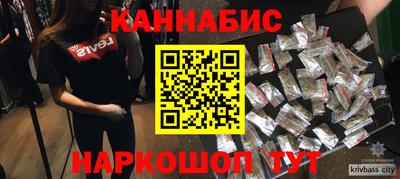 шишки Кумертау