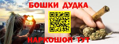 кокаин колумбия Кунгур