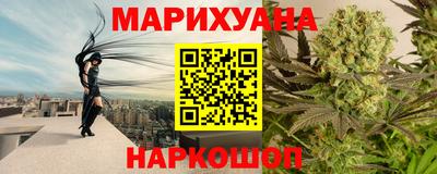 шишки Кумертау