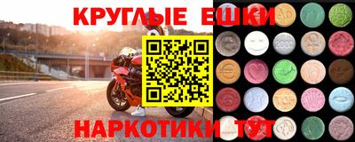 хмурый Кулебаки