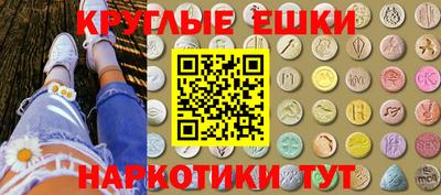 кокаин колумбия Кунгур