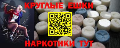 хмурый Кулебаки