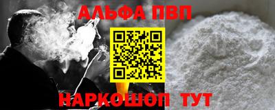 кокаин колумбия Кунгур