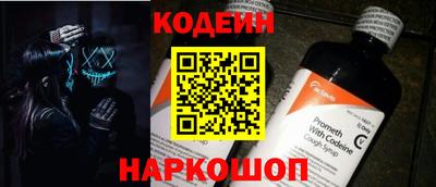 кокаин колумбия Кунгур