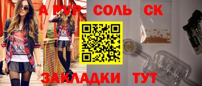 кокаин колумбия Кунгур