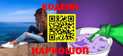 кокаин колумбия Кунгур
