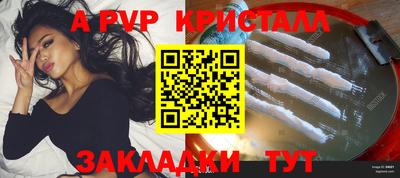 хмурый Кулебаки