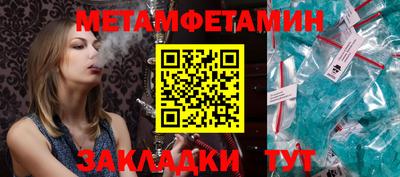 кокаин колумбия Кунгур