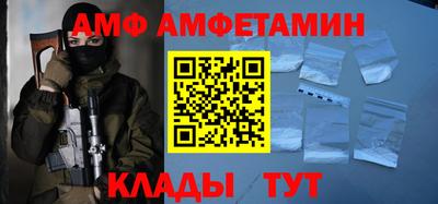 хмурый Кулебаки