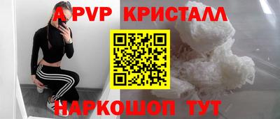 кокаин колумбия Кунгур