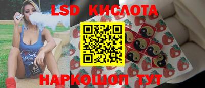 хмурый Кулебаки