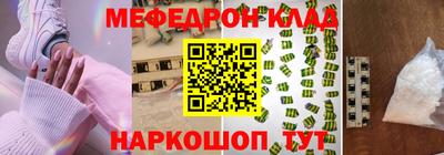шишки Кумертау