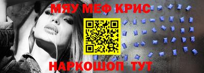 хмурый Кулебаки