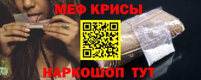 кокаин колумбия Кунгур