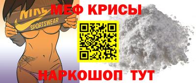 хмурый Кулебаки