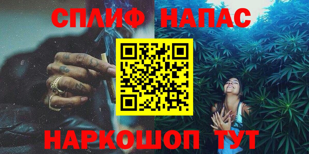 Конопля семена Дедовск